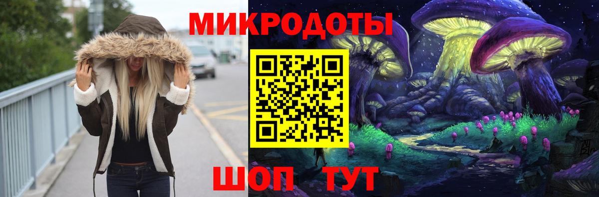 MDMA  Вход с VPN  ЭКСТАЗИ  ГАШ  Канабис  Купить наркоту  МЕФ кристаллы  Новодвинск  Меф МЯУ МЯУ  Cocaine 